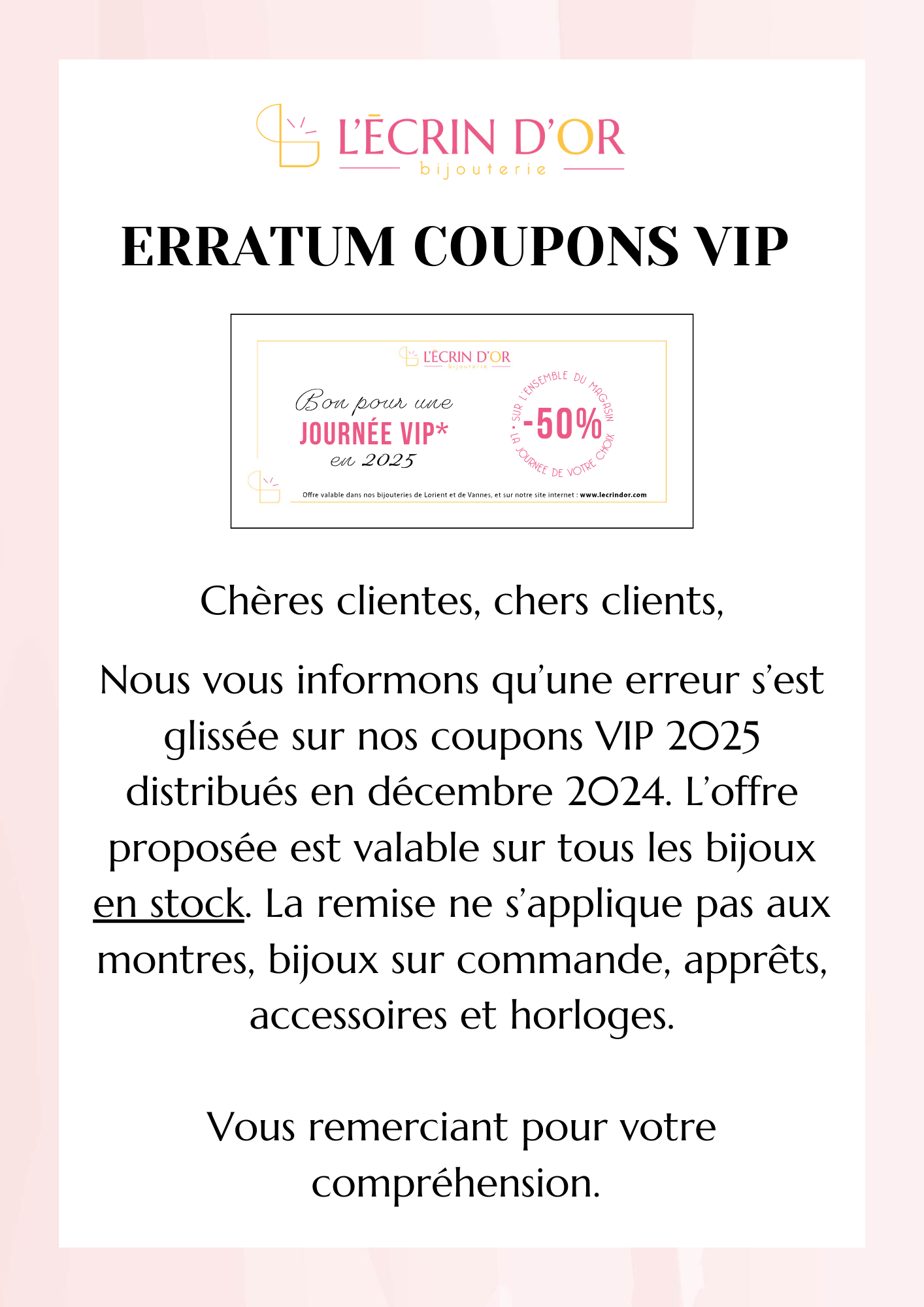 Erratum coupon
