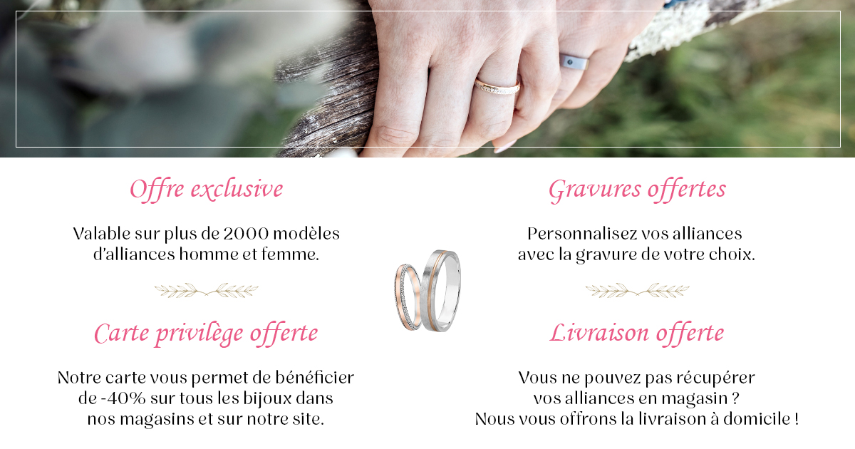 Visuel-avantages.jpg